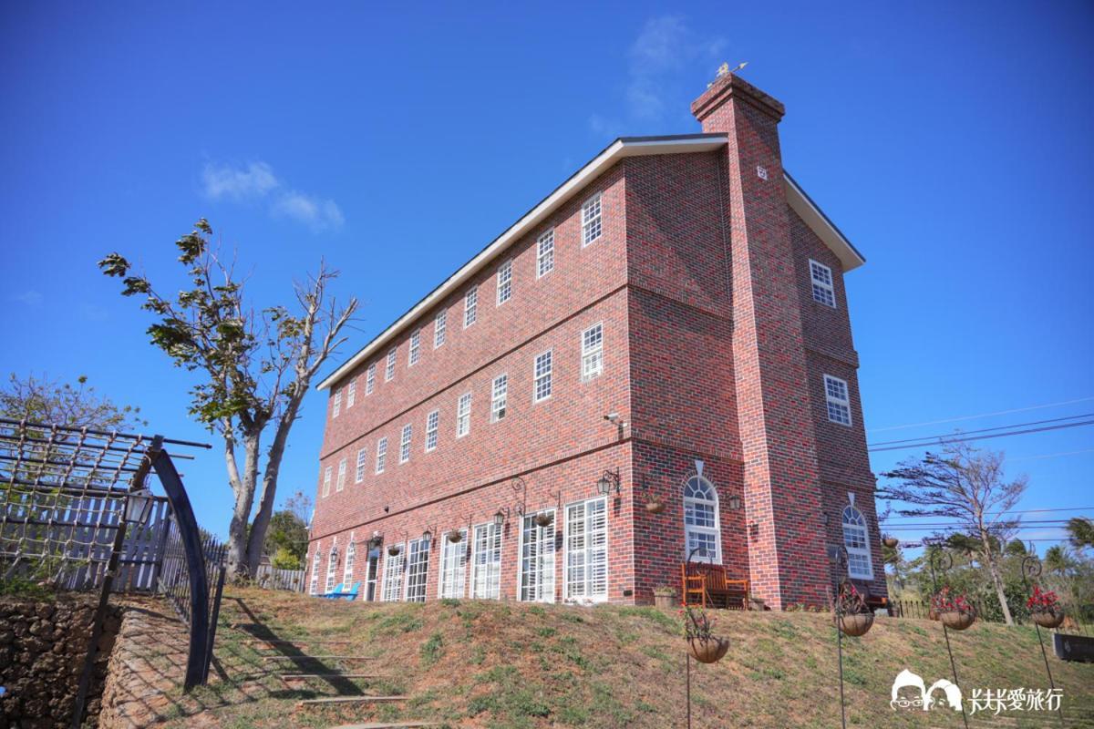 墾丁勿忘我城堡莊園 Hengchun Old Town Exterior foto